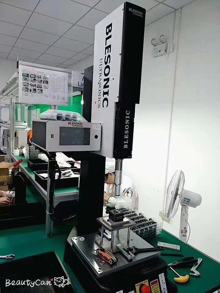 艾默生电气（中国）投资有限公司