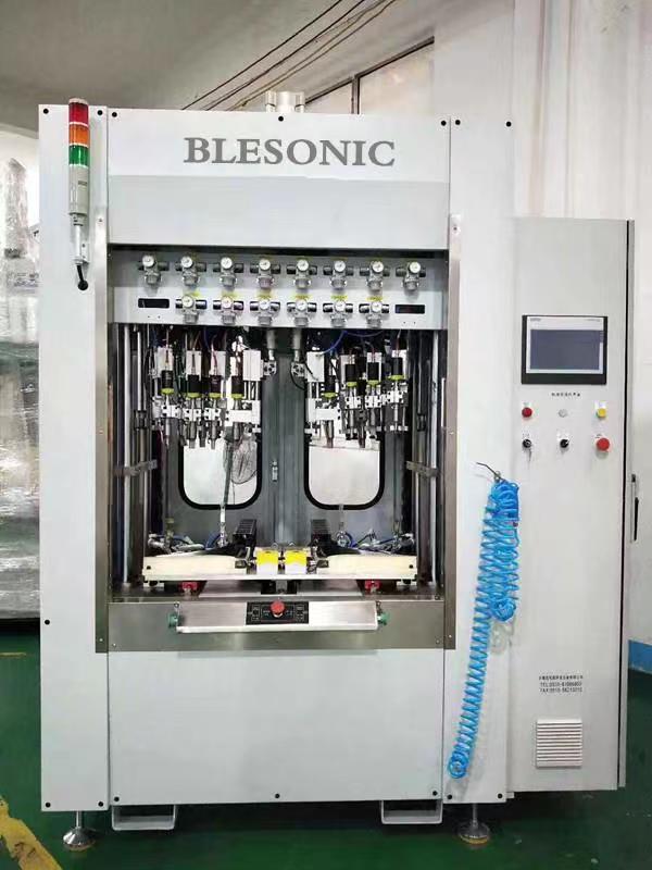 白云化工实业有限公司