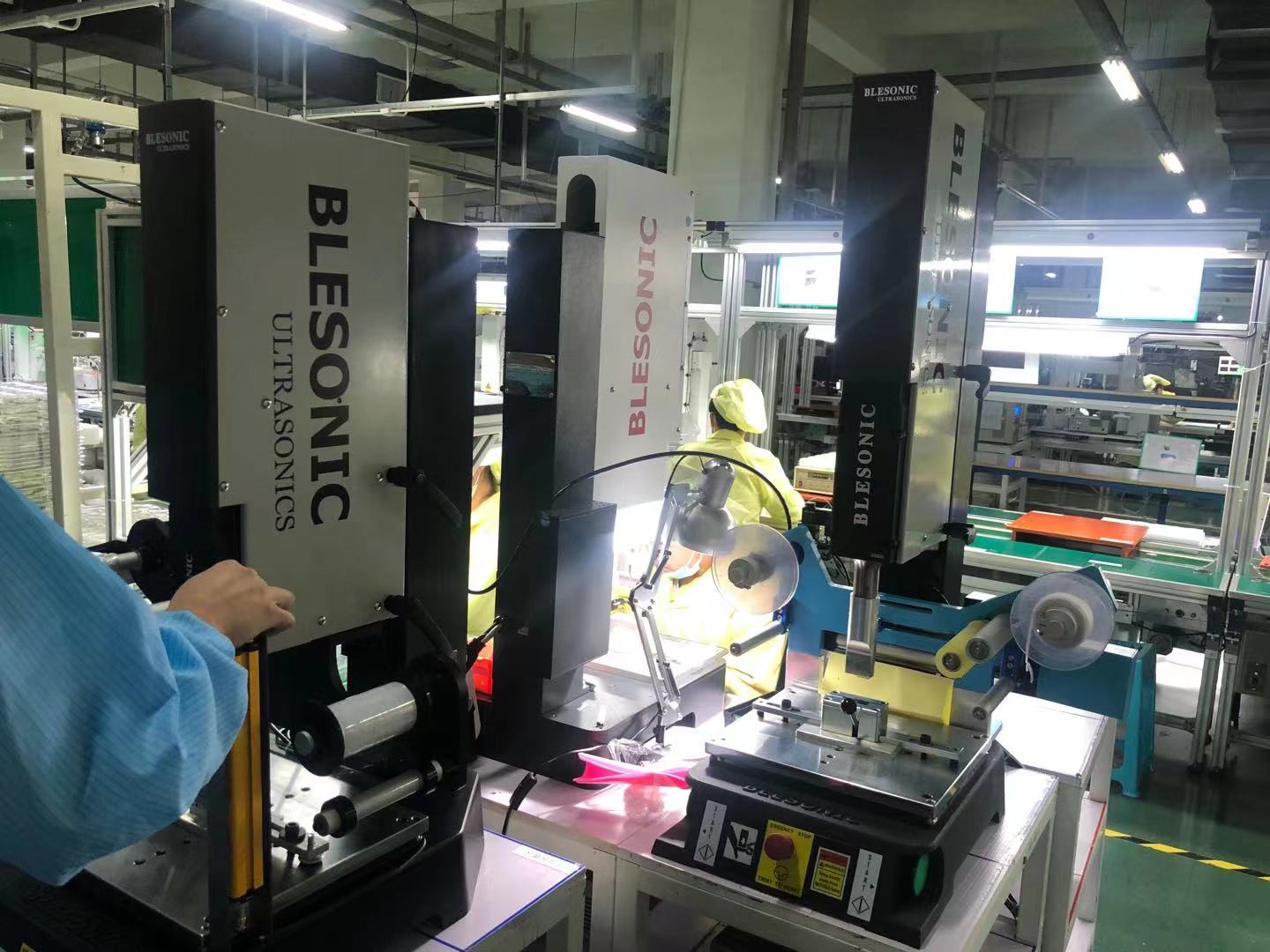 阿姆斯壮（中国）投资有限公司